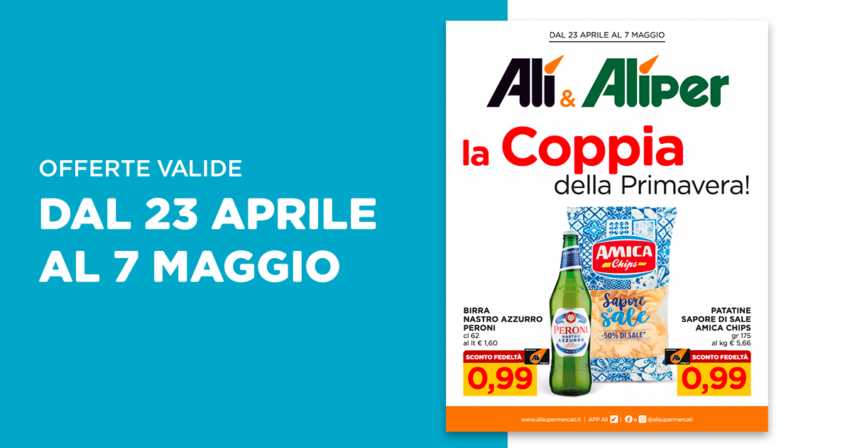 Alì_OS08-1874387708.png