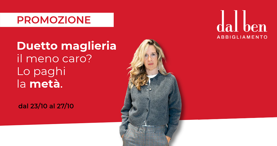 Web_promo_2ttoMAGLIE-1531738518.jpg