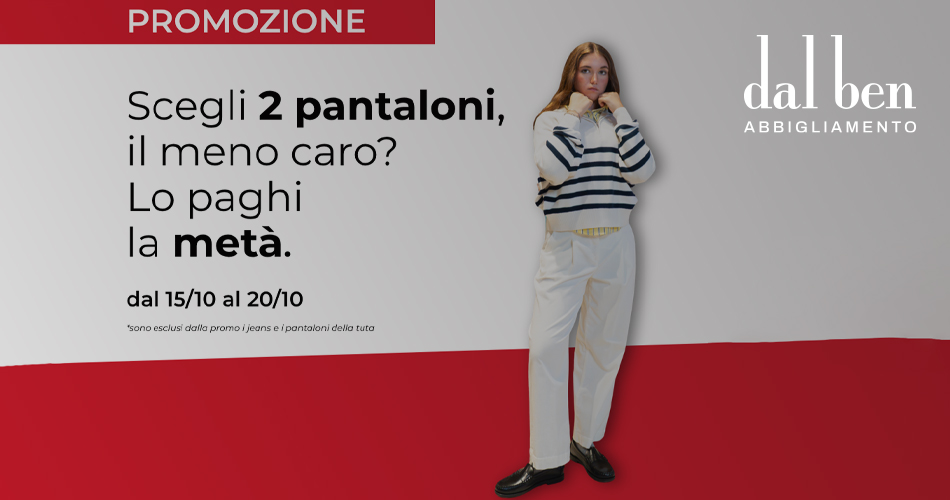 Web_promo_pantaloni-1874071766.jpg