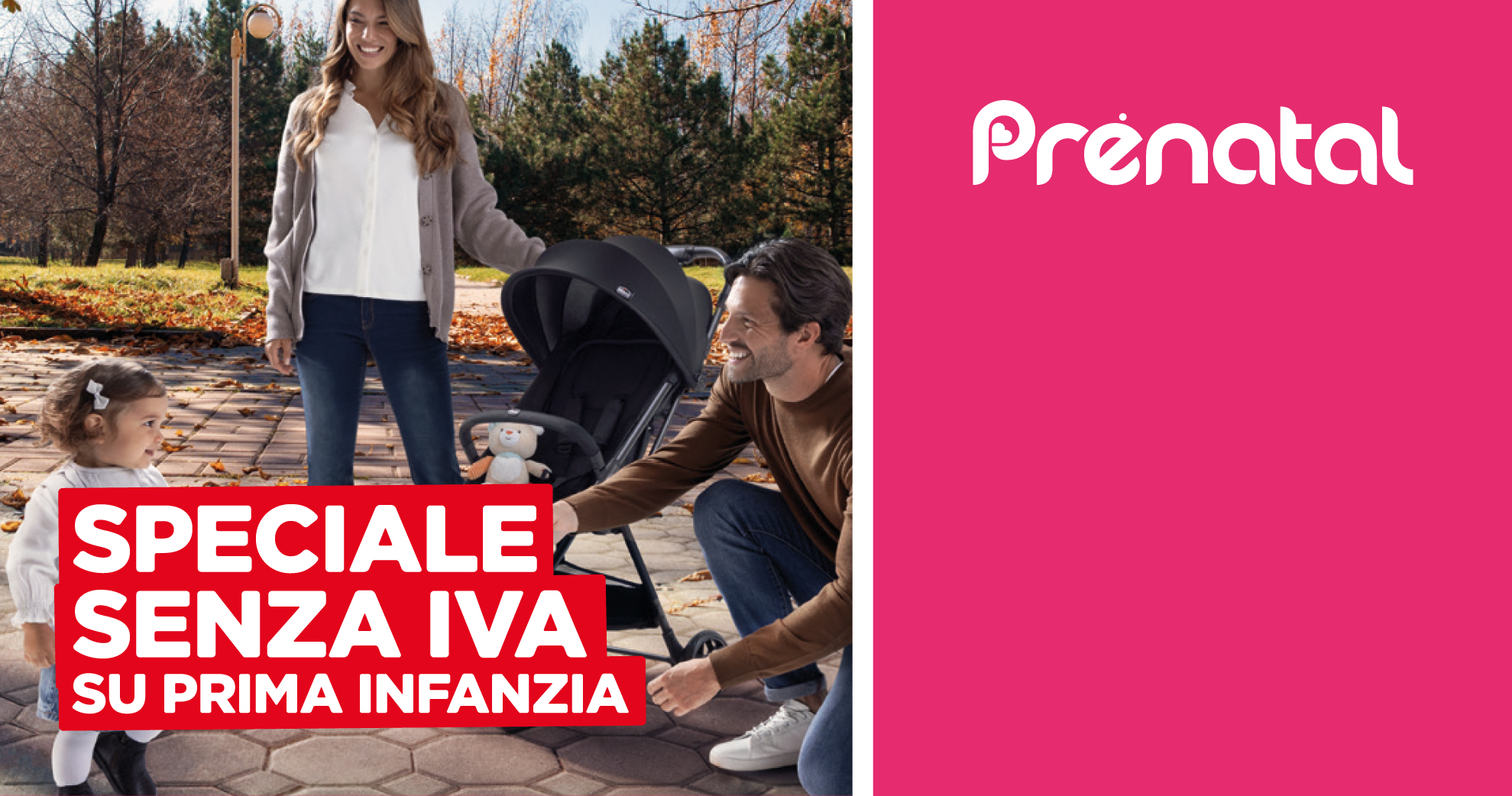 bannerWEBpromoanniv_prenatal_2-296516698.jpg