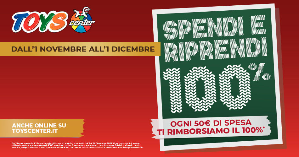 promo-1-nov-1-dic-1606613959.jpg