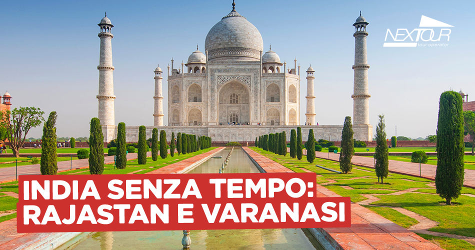 webpromo_NextTour_Indianew-1688120570.jpg