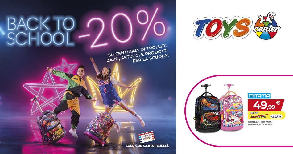webpromo_TOYS_BacktoSCH-2070629840.jpg